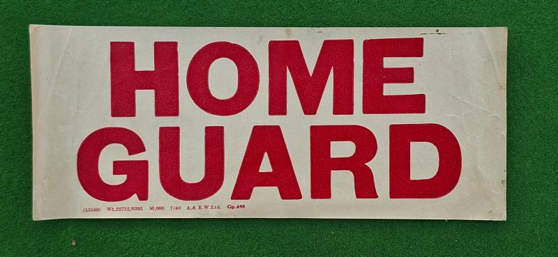 HOME GUARD H.Q / OFFICE WINDOW DECAL