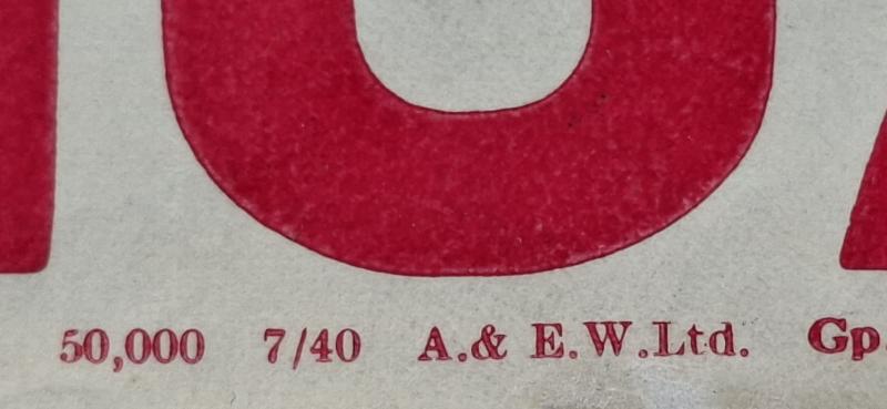 HOME GUARD H.Q / OFFICE WINDOW DECAL